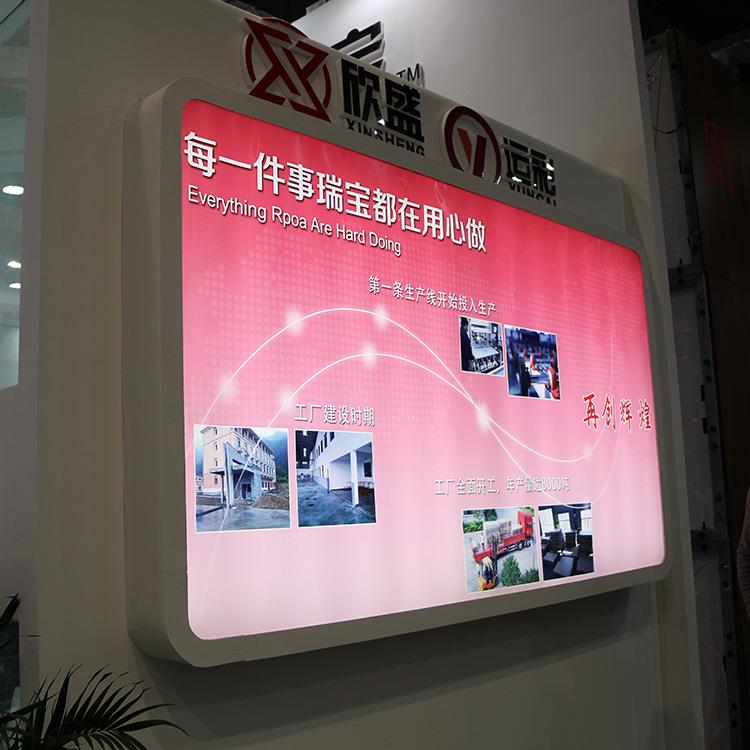 卡布灯箱 户外LED拉布广告灯箱 手机店UV软膜灯箱广告牌