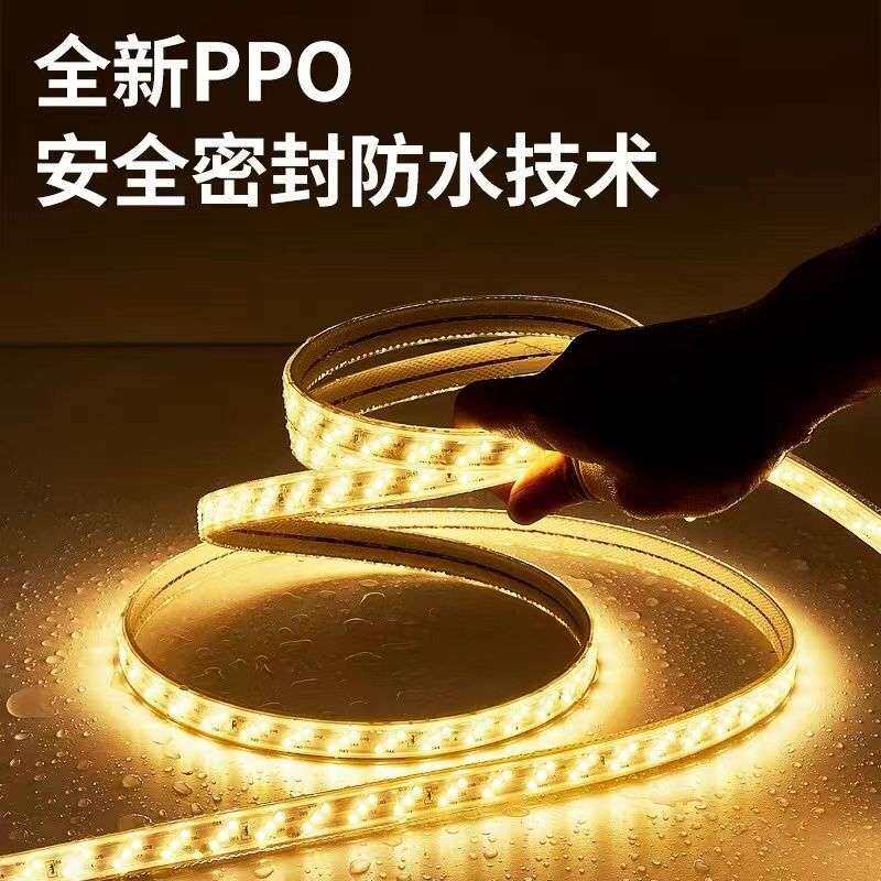 led灯带防水户外灯条工程景观亮化装饰灯家用客厅吊顶线条灯