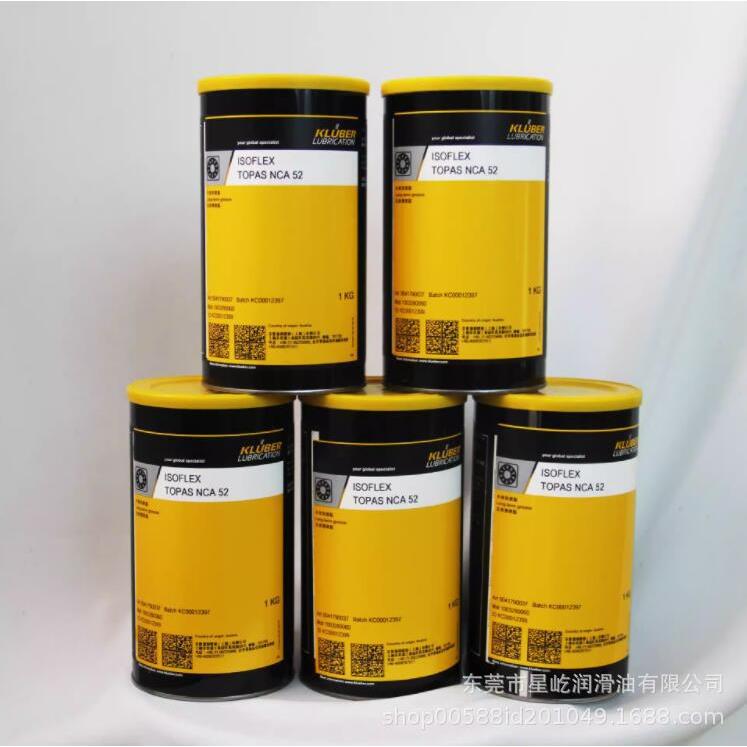 克鲁勃Kluberpaste 46MR401 多用途螺丝防锈防腐蚀油膏高压润滑膏