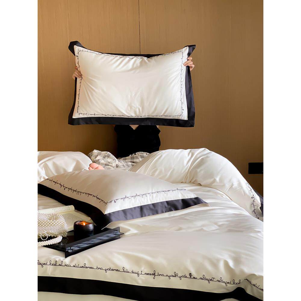 极简轻奢风100S长绒棉四件套简约字母刺绣全棉被套床单款床上用品