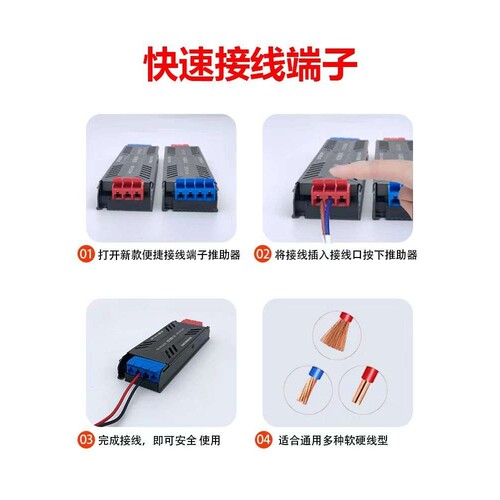 LED半灌胶静音开关电源宽电压AC100至265V转DC24V线型灯带变压器