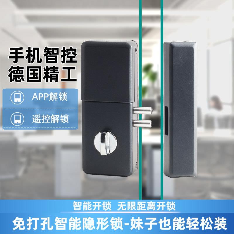 美极L6款铝合金免布线隐形遥控锁暗锁防盗锁智能锁大门木门铁门锁