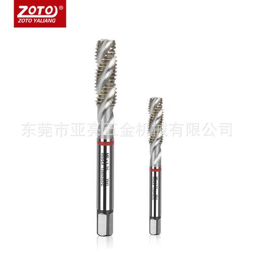 zoto机用丝锥 先端螺旋丝攻钢件铜铝合金攻牙攻丝钻头M3M4M5M6M8M