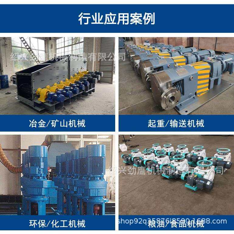 R/K/F/S系列硬齿斜齿蜗轮蜗杆齿轮减速机厂家直销型号齐全现货多