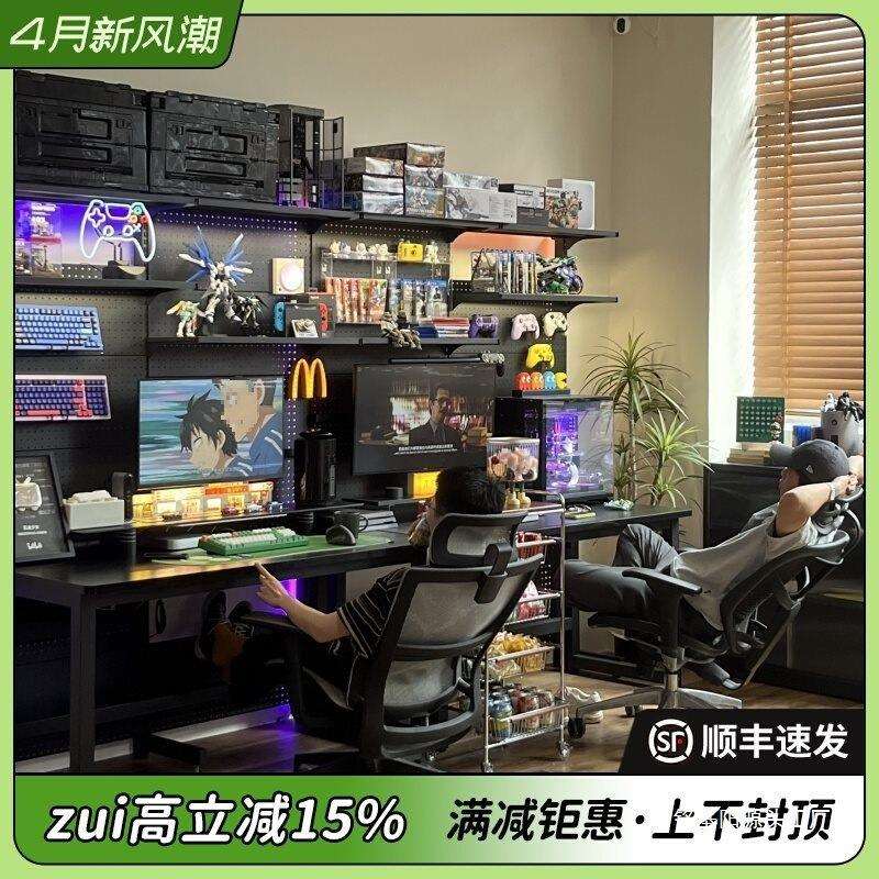 五金少女洞洞板电竞台式电脑桌架子置物架家用升降书桌书架一体风