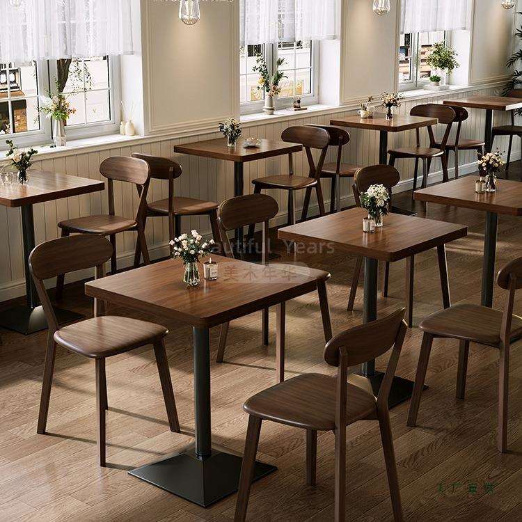卡座餐桌商用咖啡厅奶茶甜品烘焙餐饮店沙发靠墙定 制餐厅实木桌