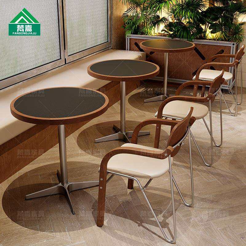 网红西餐厅桌椅组合轻食西餐厅餐桌椅现代简约奶茶咖啡店桌椅