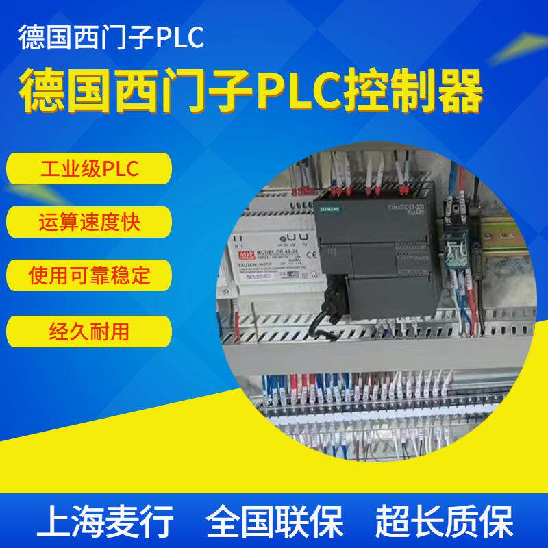 全自动平面贴标机高精度吊牌铝箔袋子贴标 纸盒贴标