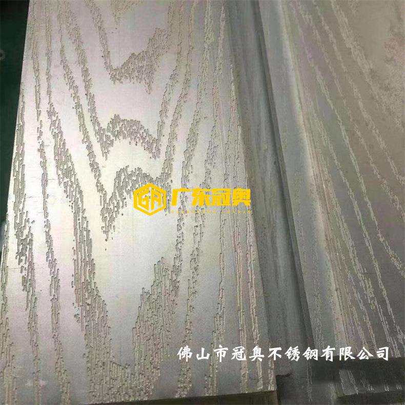 园林景区公园铝方通蚀刻木纹 酒店护栏铝合金型材雕刻树芯纹矩管