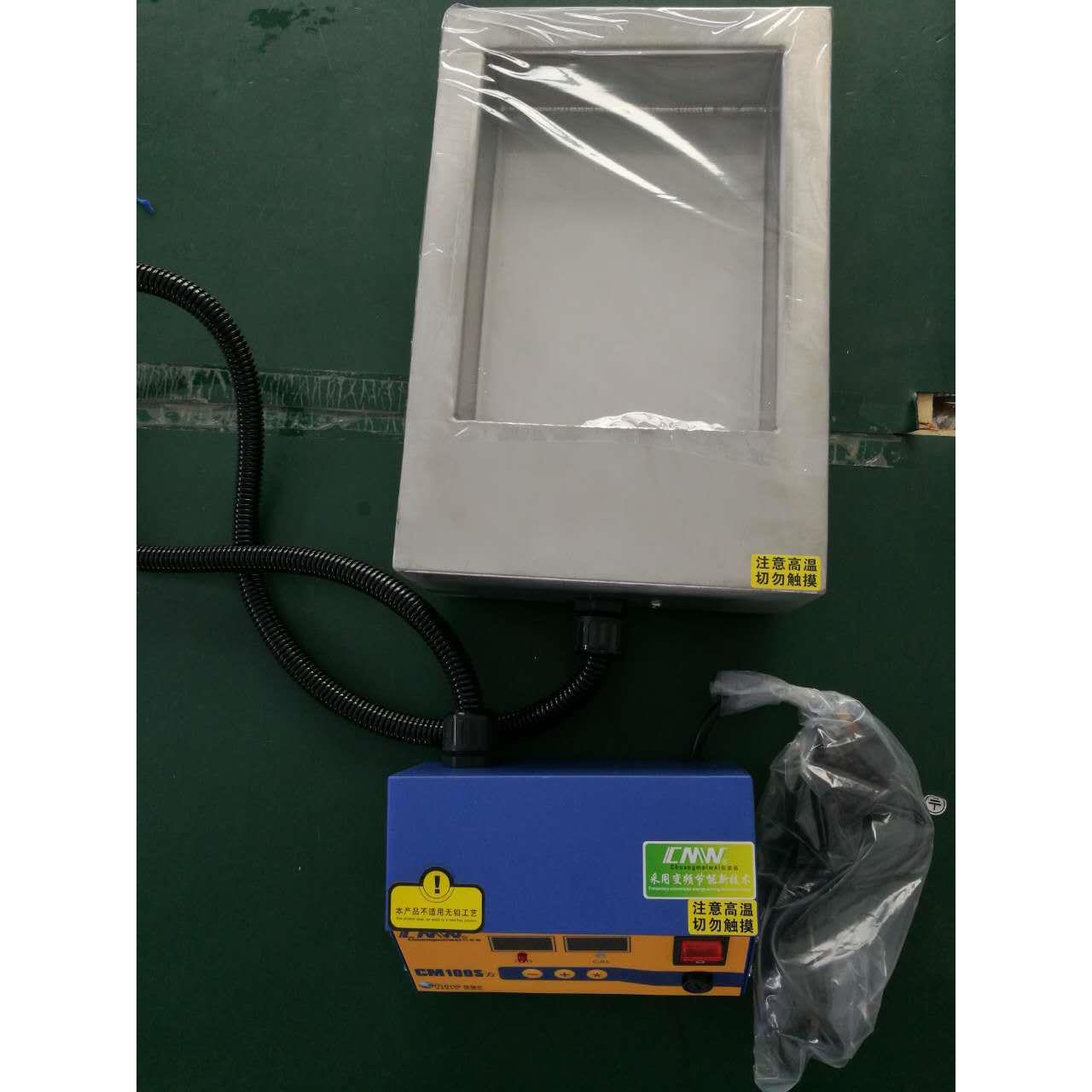 全封闭熔蜡炉 防止蜡液流出 专业专用设备,工业级品质标准