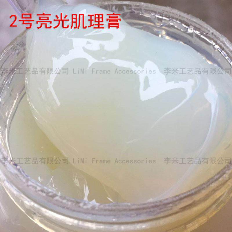 2#高透亮光透明肌理膏 肌理胶 油画肌理漆 装饰画表面效果20公斤