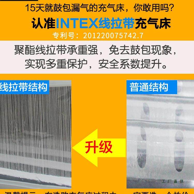 气垫床充气床垫双人家用加大单人露营户外打地铺折叠床便携充气床