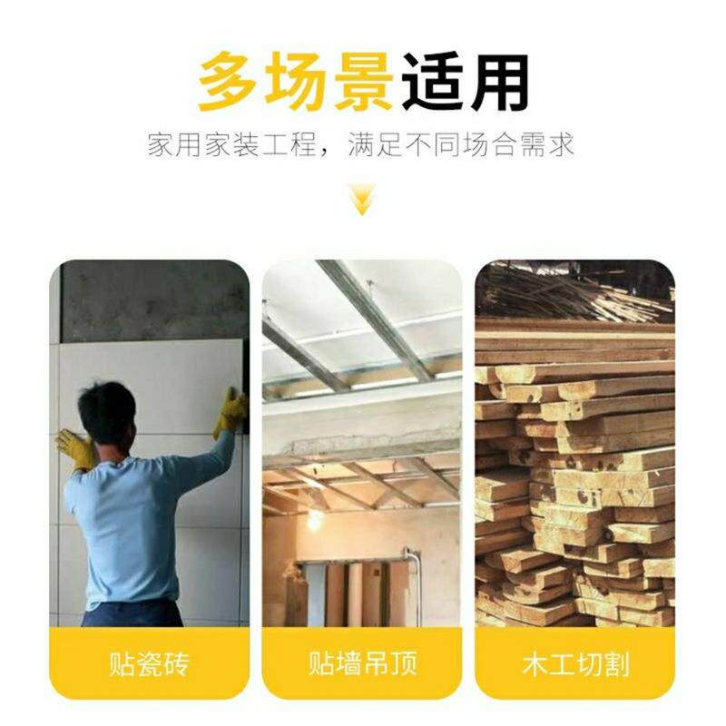 毛坯墙可用12线贴墙仪贴地仪水平仪绿光高精度自动爬墙虎上墙支架