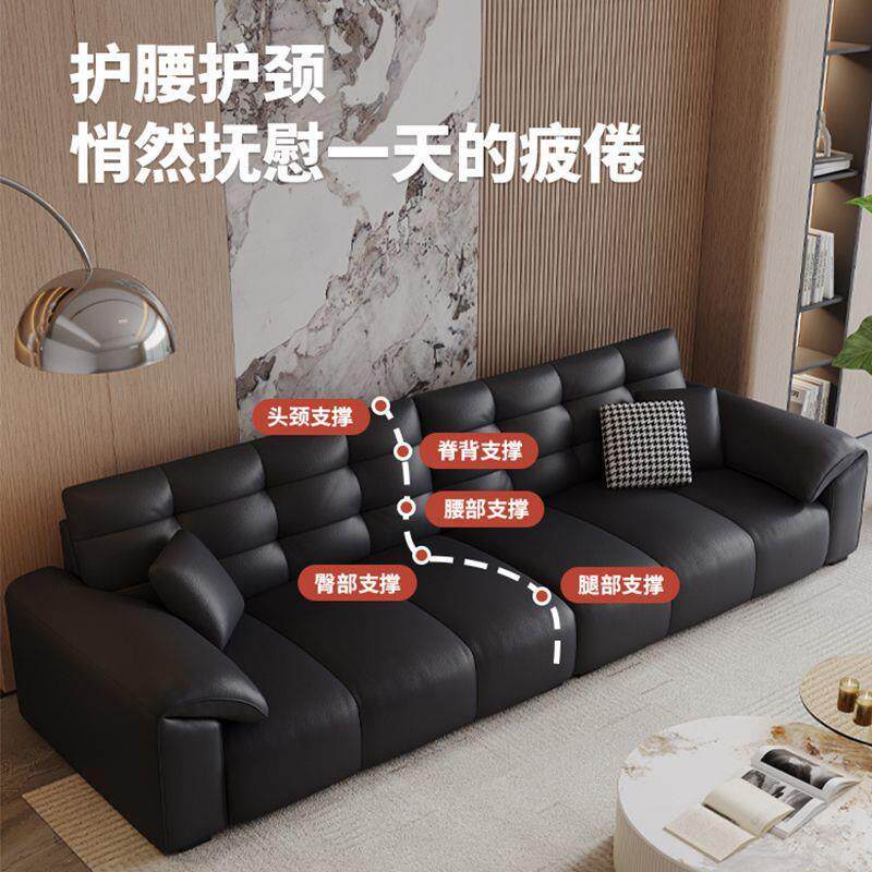 网红大黑熊沙发意式沙发组合现代简约家用小户型客厅豪华直排