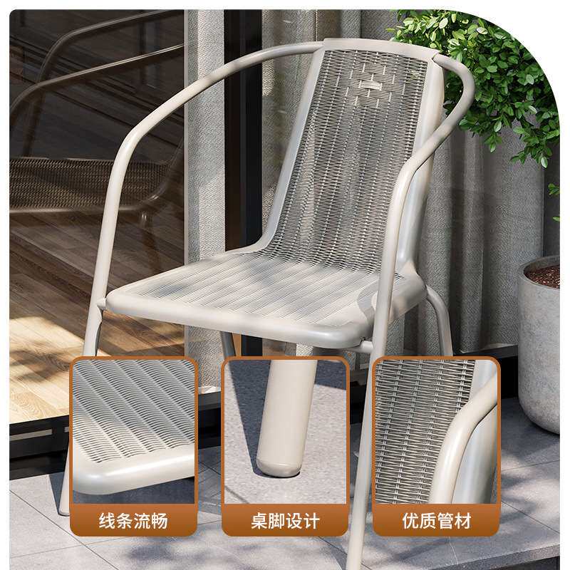 铁艺户外桌椅组合室外藤椅阳台小花园庭院茶几三件套座椅现代简约