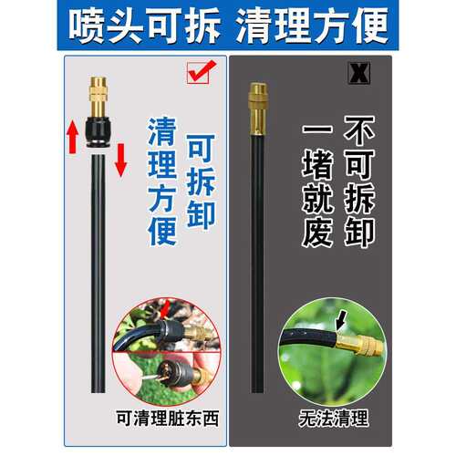 自动浇水器定时浇花神器庭院浇灌喷淋系统智能喷灌溉喷头花园滴灌