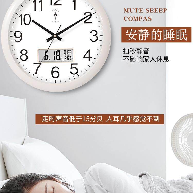 静音挂钟客厅万年历现代时钟简约挂表北欧创意家用电波钟表