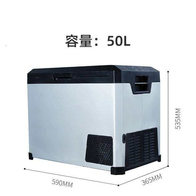 车载冰箱12v车家两用便携式汽车小型冷箱冷藏制冷小冰箱户外冰柜