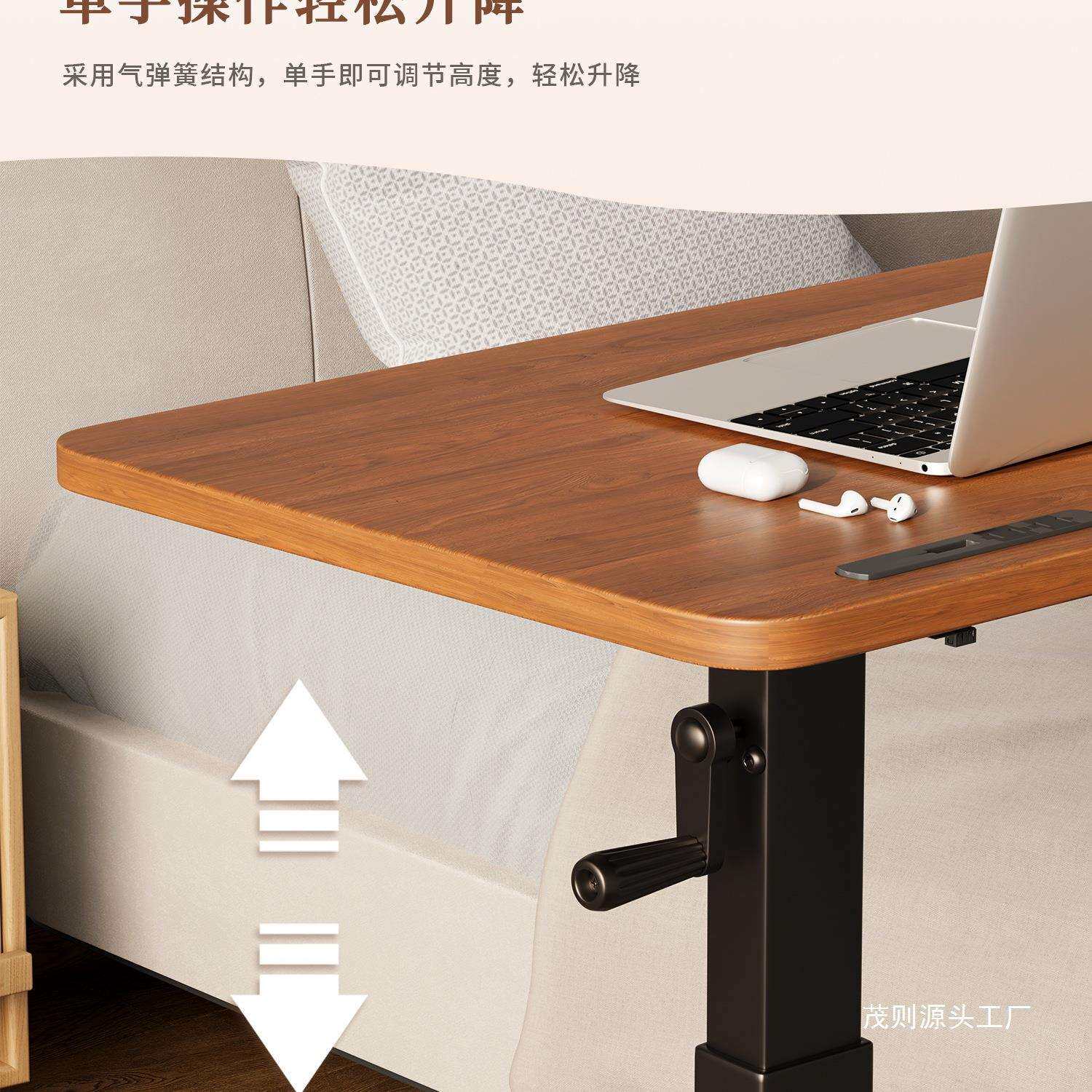 长方形折叠小型升降电脑桌书桌卧室家用飘窗床边桌工作台办公桌子