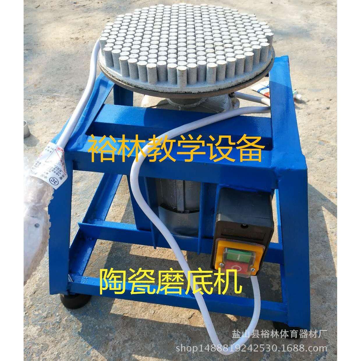 厂家供应陶瓷磨底机 打磨机 抛光机 磨底机 陶瓷专用设备