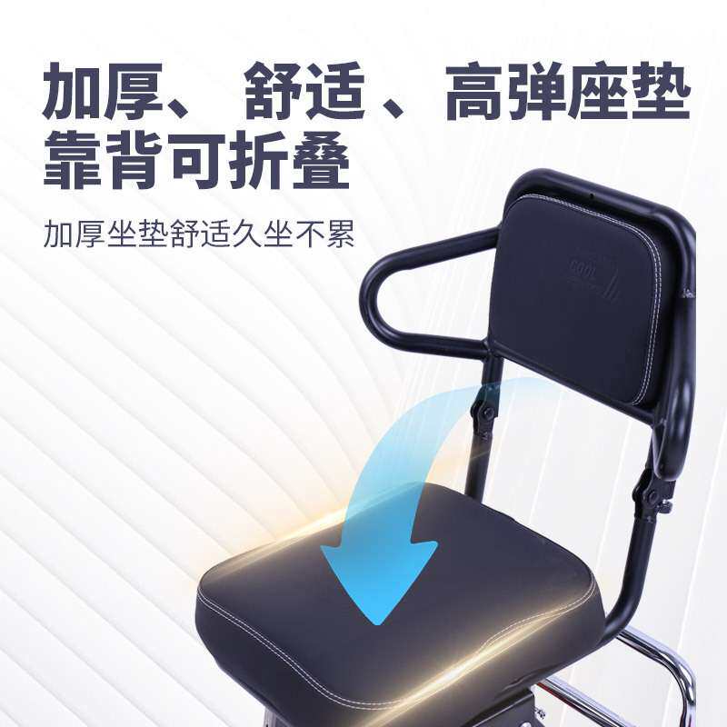 VIKE维克跨境8寸小尺寸折叠老年代步休闲便携电动电瓶锂电三轮车