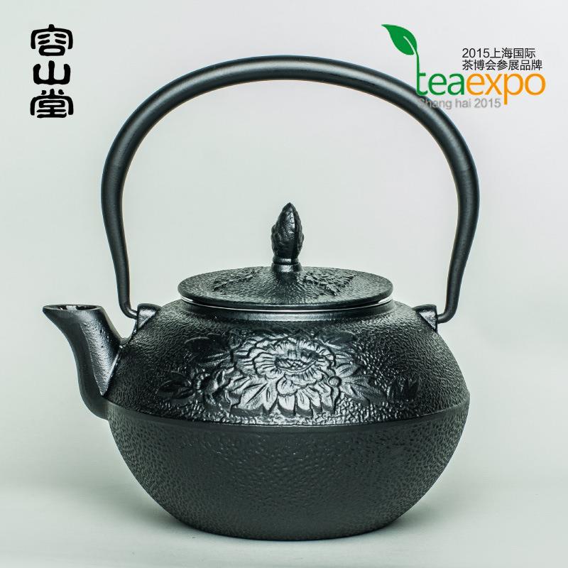 容山堂铁壶黑点铸铁壶煮茶烧水壶功夫铁壶茶具