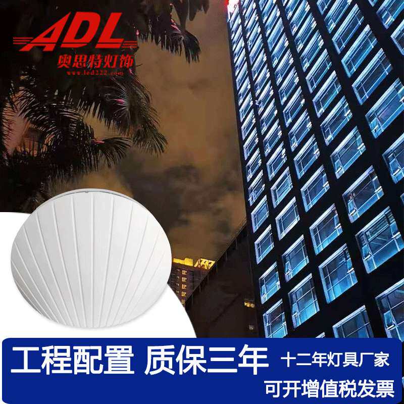 led窗台灯门框射灯酒店ktv创意过道灯走廊聚光线条线性灯射线形灯