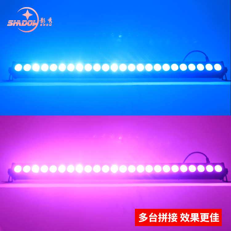 全彩24颗跑马洗墙灯酒吧舞台灯光LED矩阵灯演出染色线条灯背景灯