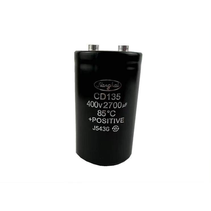 CD135 450V10000UF 400V10000UF 原厂原盒大功率电容器尾部带螺