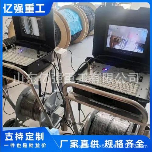 运行稳定分辨率高直观感受矿用井下电视高清成像实时传输