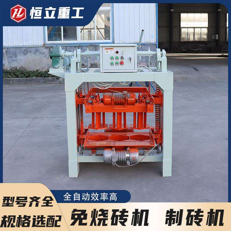 混凝土砌块成型机砖块制作免烧砖机全自动水泥造砖机彩砖机制砖机