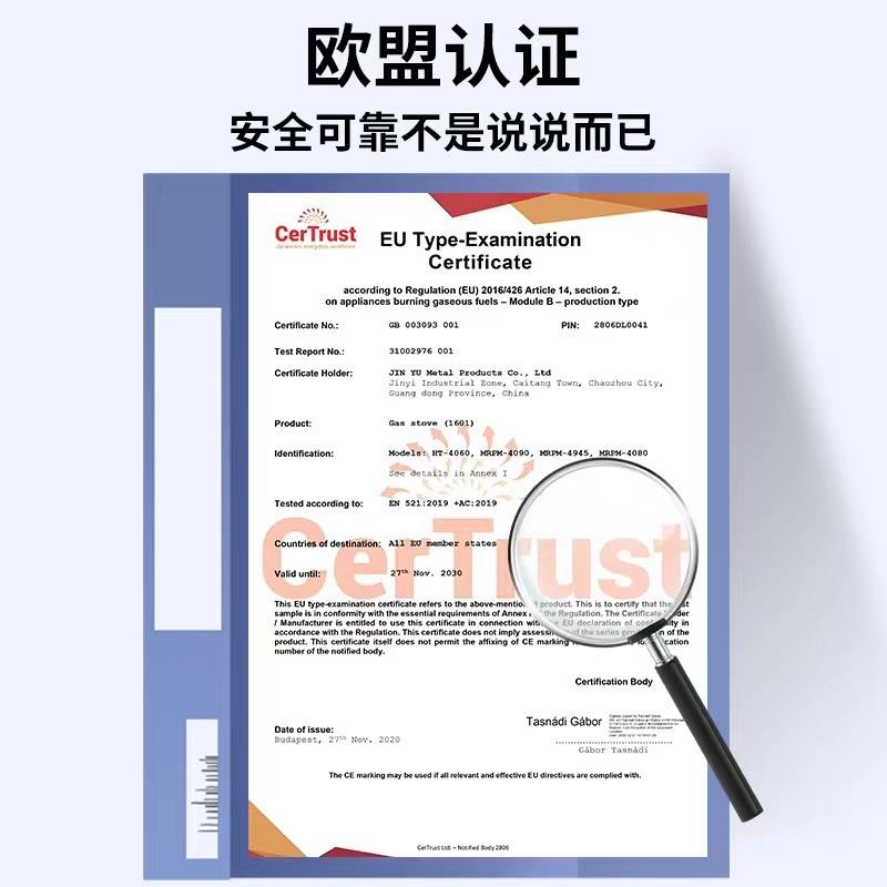金星商用304不锈钢充气式小火锅套装加厚复合钢户外单人火锅轻奢