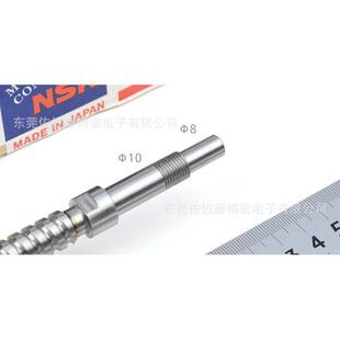 W1002FA C3Z4 13P 滚珠丝杠螺母