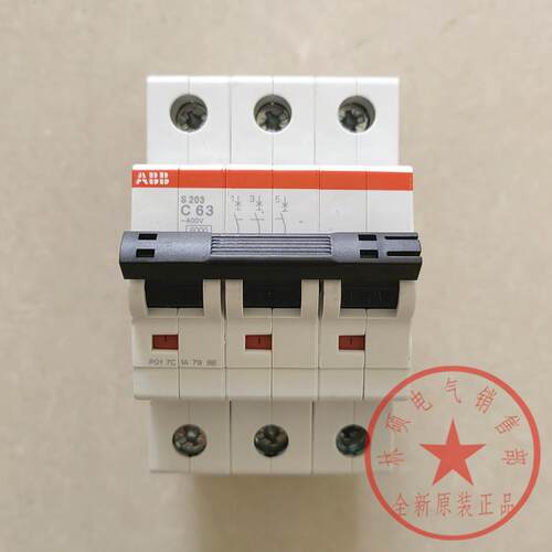 ABB空气开关3P断路器C型S203-C10-C16-C20-C25-C32-C40-C63-C80A