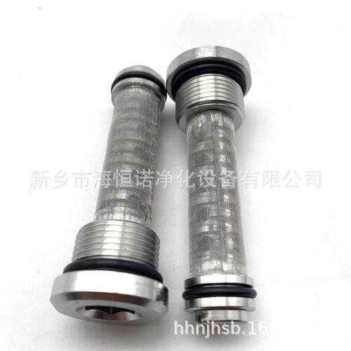 反冲洗滤芯 GLF-11XD 液压油站不锈钢折叠滤芯 煤矿采煤机滤芯