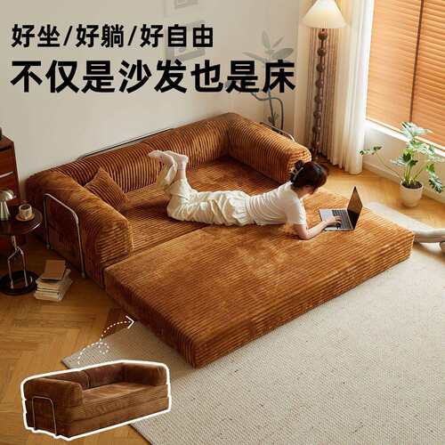 外贸跨境压缩沙发Compression Sofa全拆洗灯芯绒懒人折叠沙发床