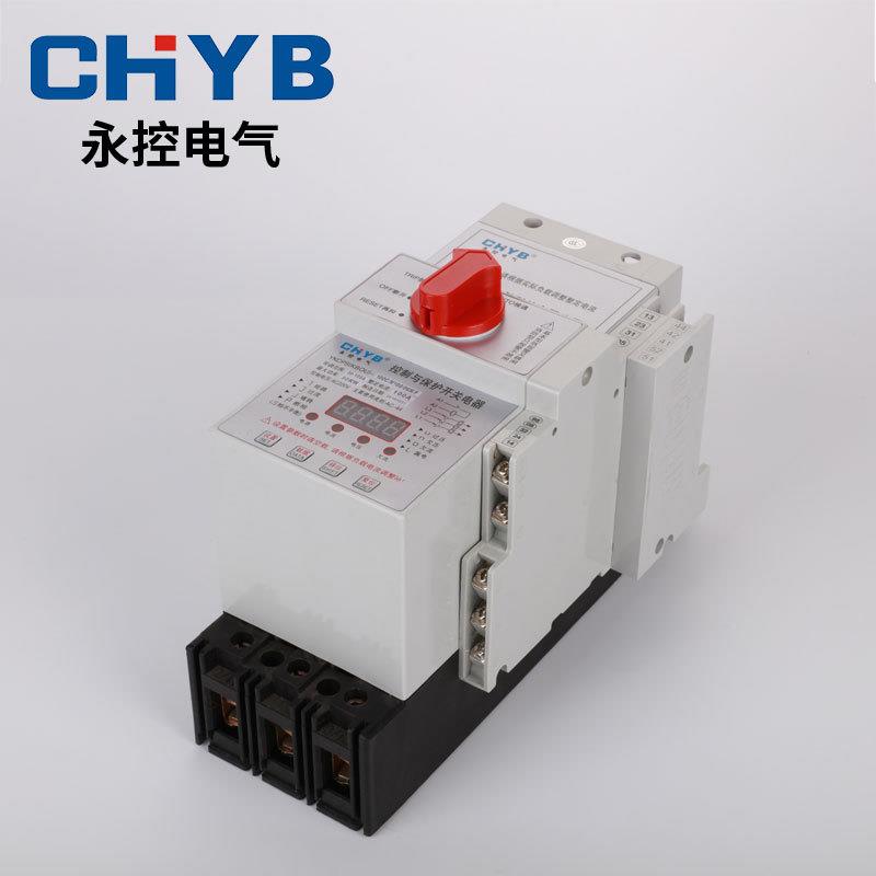 控制与保护开关电器过压欠压保护器防漏电微型断路器高海拔适用