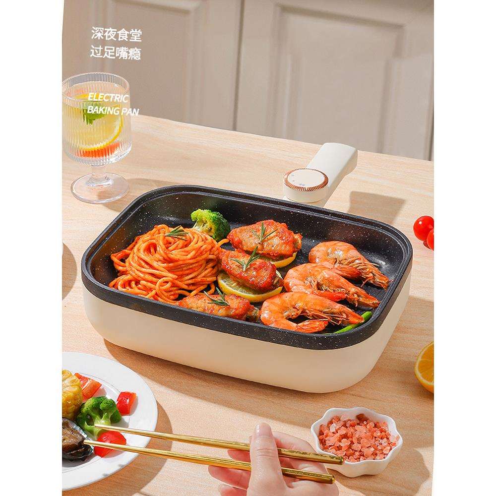 新款玉子烧牛排电煎锅厚蛋烧鸡蛋灌饼防粘早餐多功能平底锅电饼铛