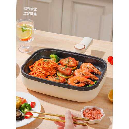 新款玉子烧牛排电煎锅厚蛋烧鸡蛋灌饼防粘早餐多功能平底锅电饼铛