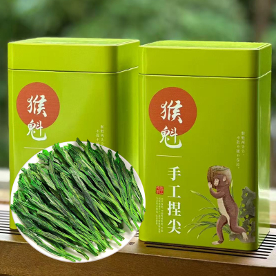 2026新茶正宗手工捏尖猴魁特级绿茶嫩芽浓香春茶安徽太平猴魁茶叶