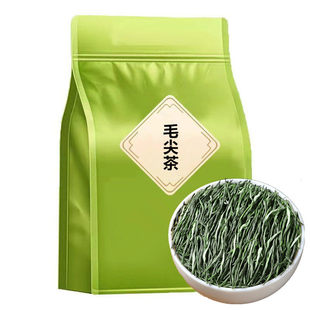 正宗毛尖茶高山绿茶2025新茶浓香型明前春茶嫩叶毛尖散装袋装