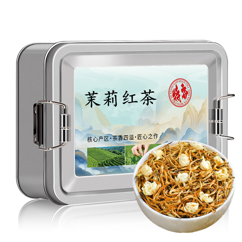 2026新茶云南红茶茉莉花茶浓香凤庆滇红茶茉莉花茶红茶花蜜香浓香