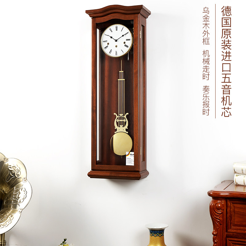 汉时欧式实木机械报时大挂钟