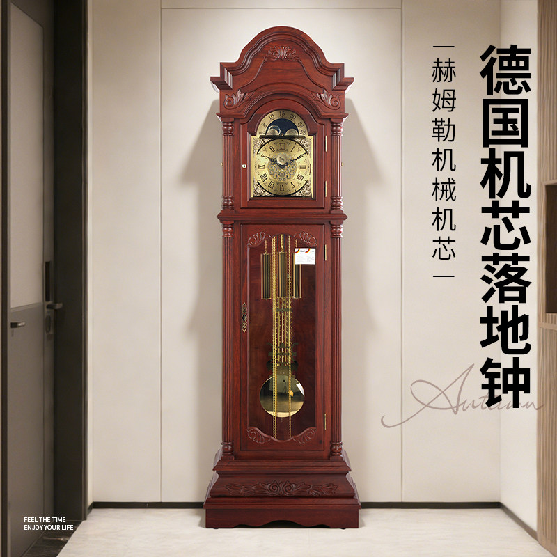 汉时欧式复古机械报时落地钟