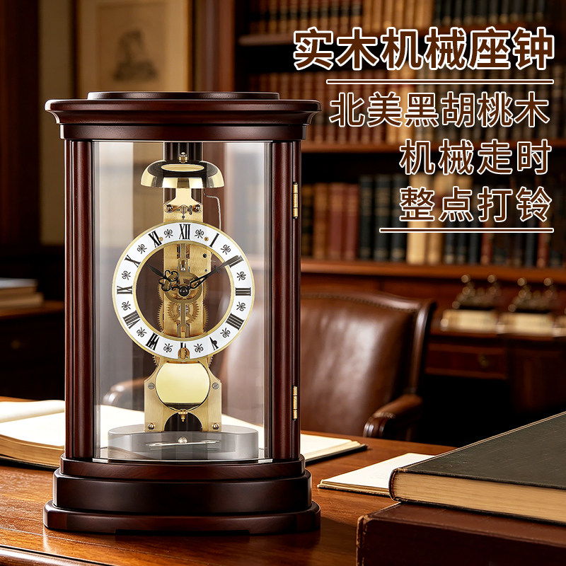 轻奢欧式德国机芯机械报时座钟