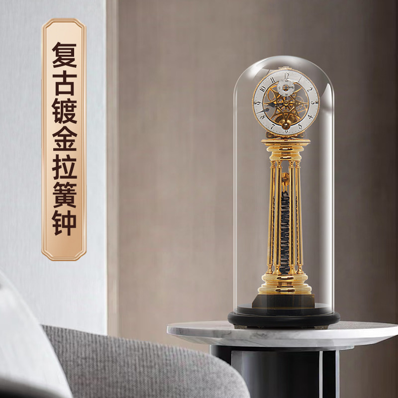 欧式复古机械透视拉簧台钟