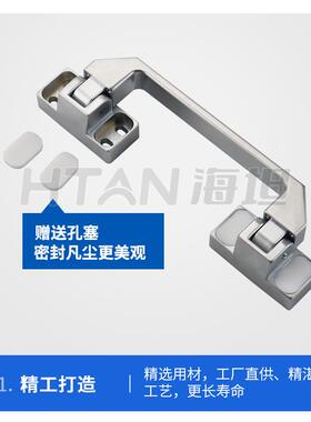 LS506折叠铁皮柜箱拉手户外活动工具箱提手工业锌合金柜门把手
