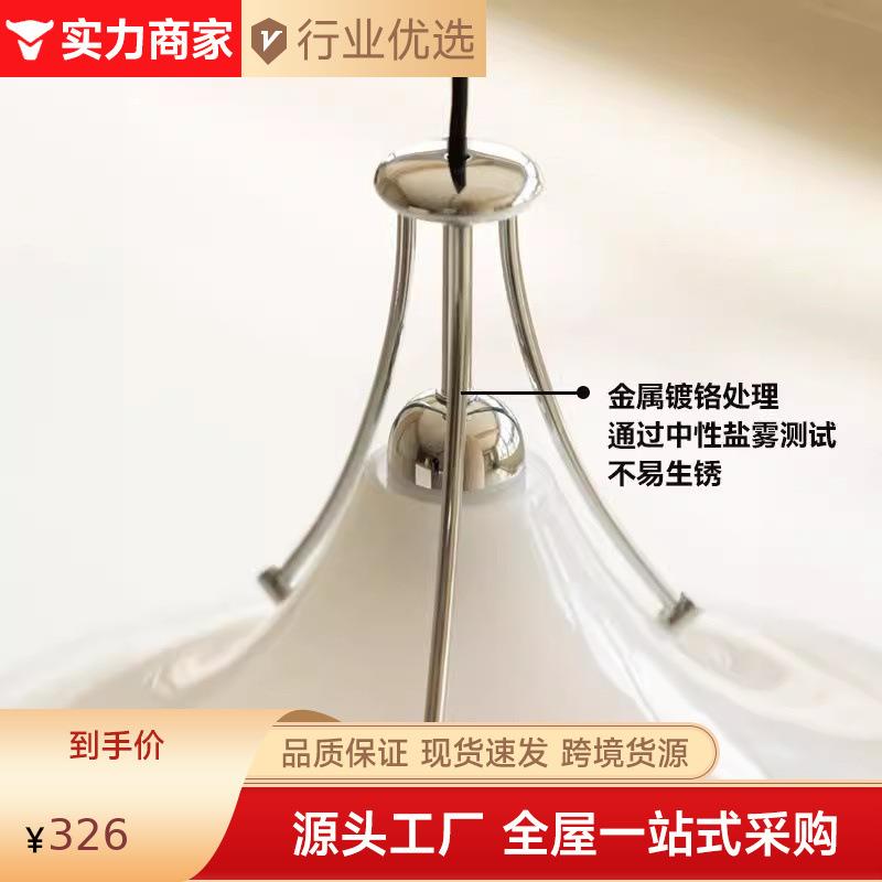 极简现代玉兰吊灯设计师款高级餐厅灯酒店咖啡厅创意喇叭玻璃吊灯