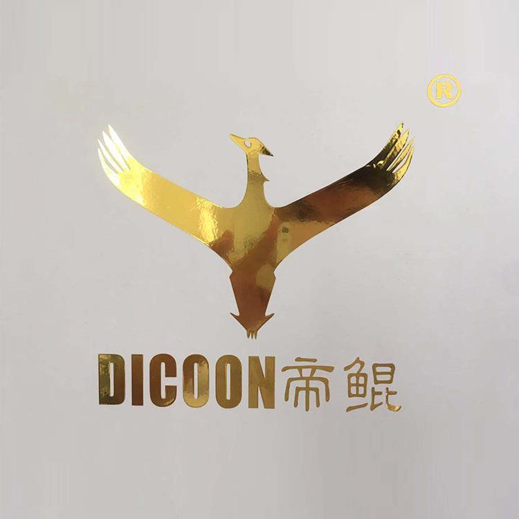 帝鲲拉丝金拉丝红光金光银亮金亚金磨砂金即时贴墙贴玻璃转移贴纸