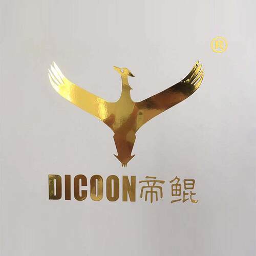 帝鲲拉丝金拉丝红光金光银亮金亚金磨砂金即时贴墙贴玻璃转移贴纸
